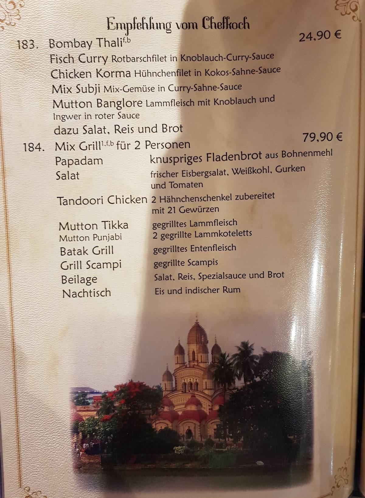 Bombay-Haus меню