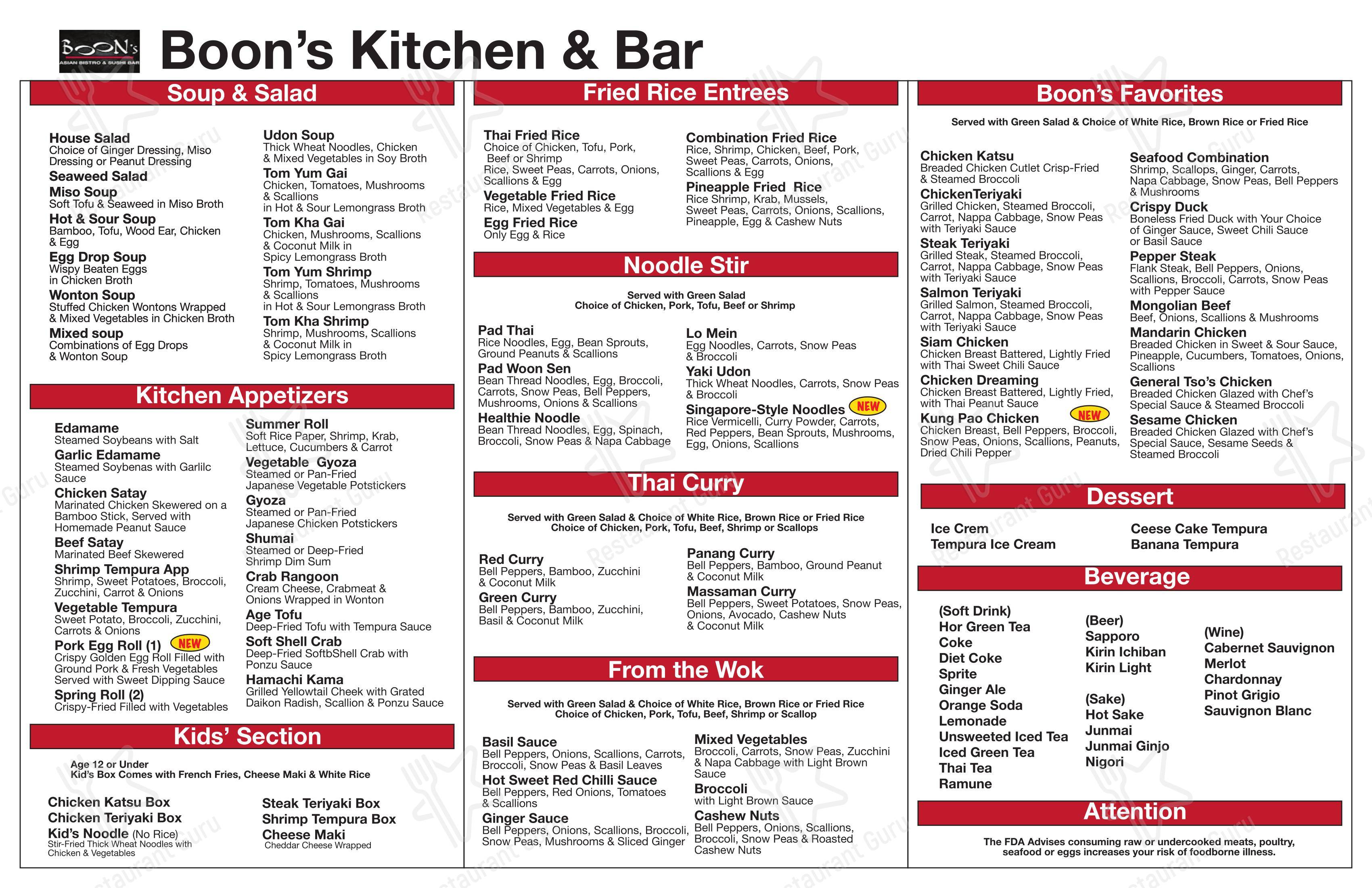 Boon's Asian Bistro в Боках-Ратоне - Меню напитков