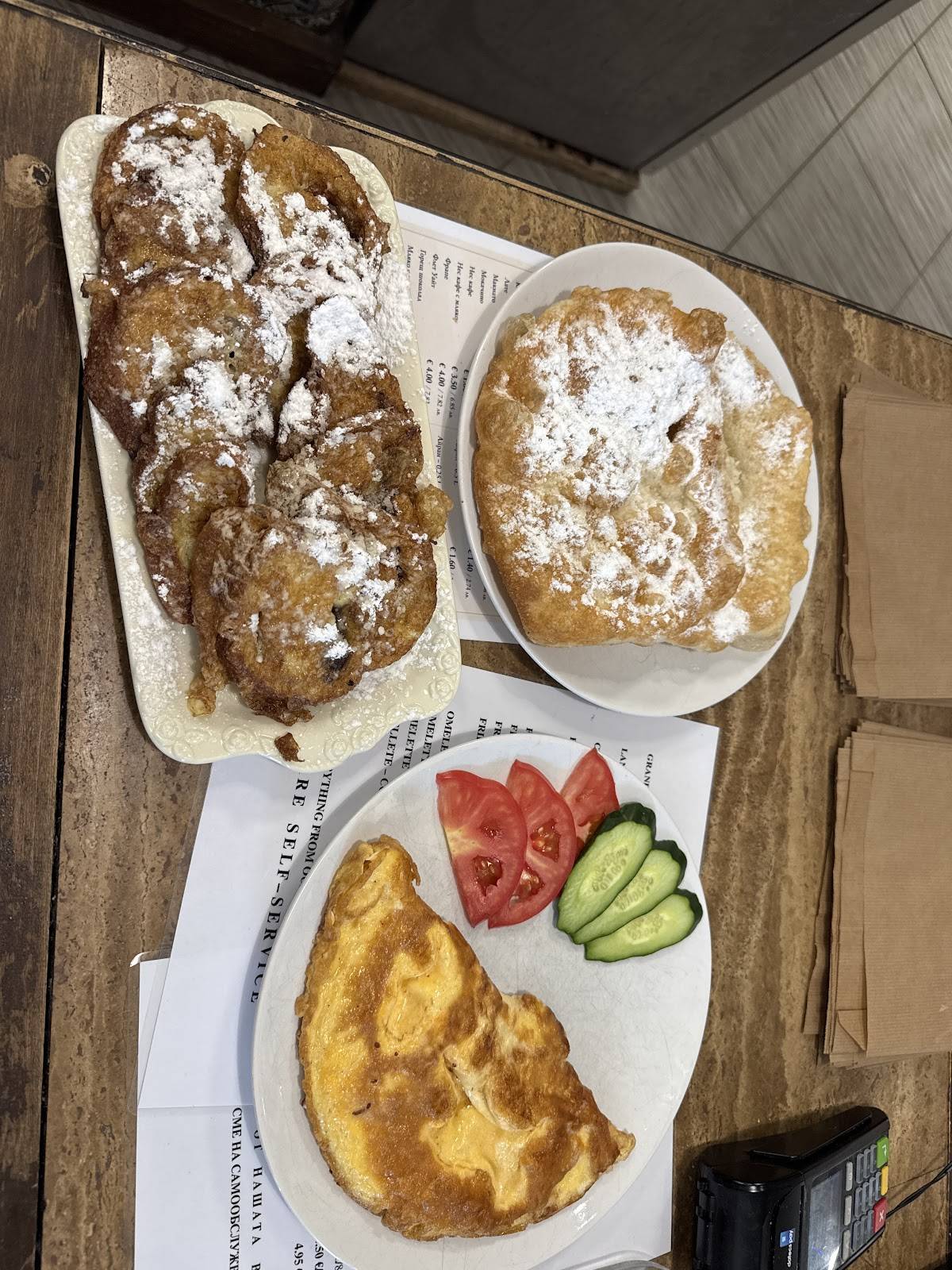 Buffet Supreme меню
