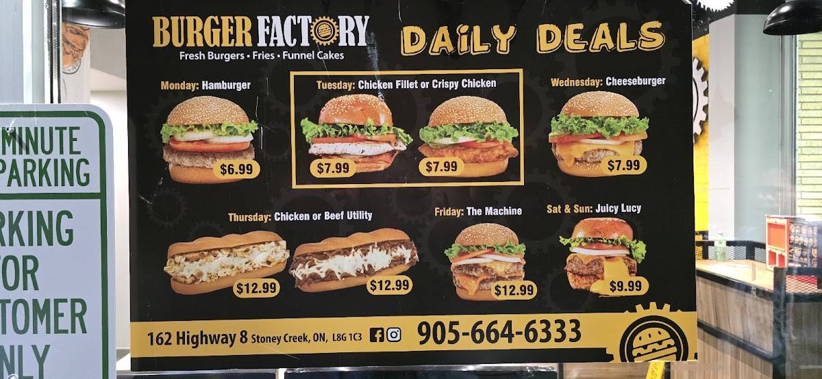 Burger Factory меню