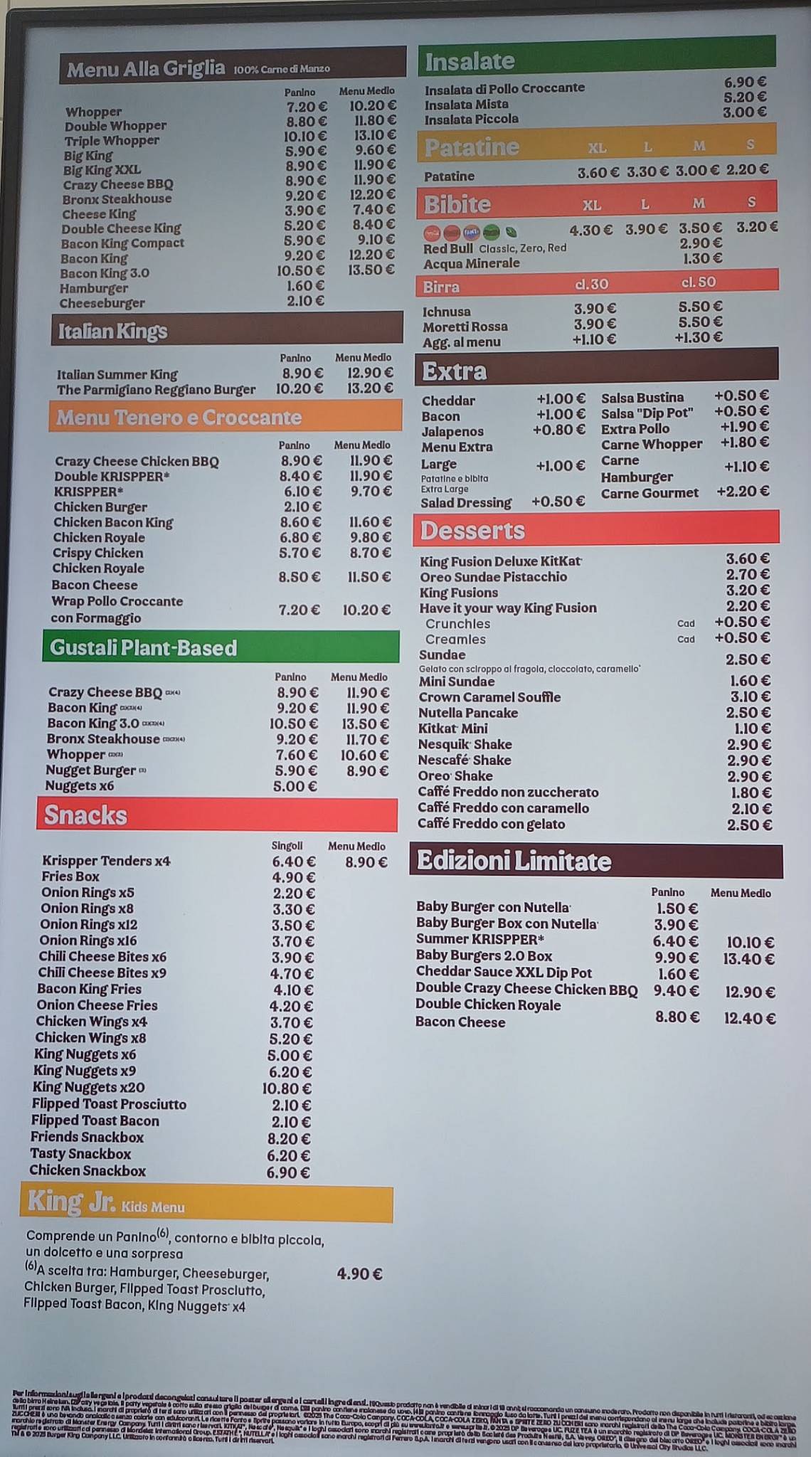 Burger King меню