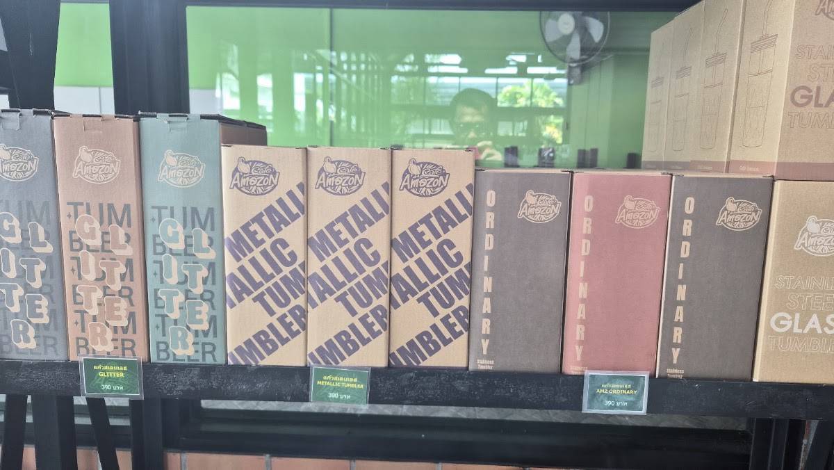 Café Amazon меню