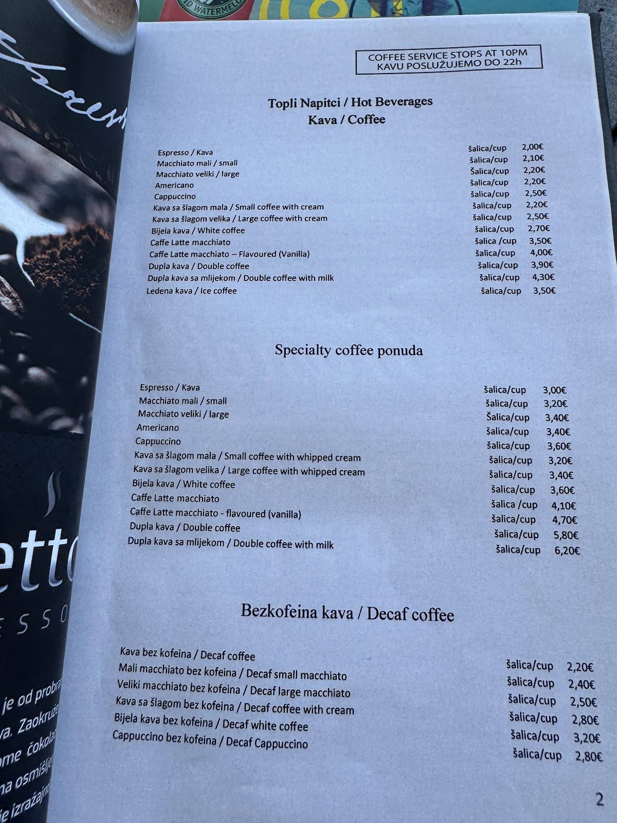 Beach bar "Rišpet" меню