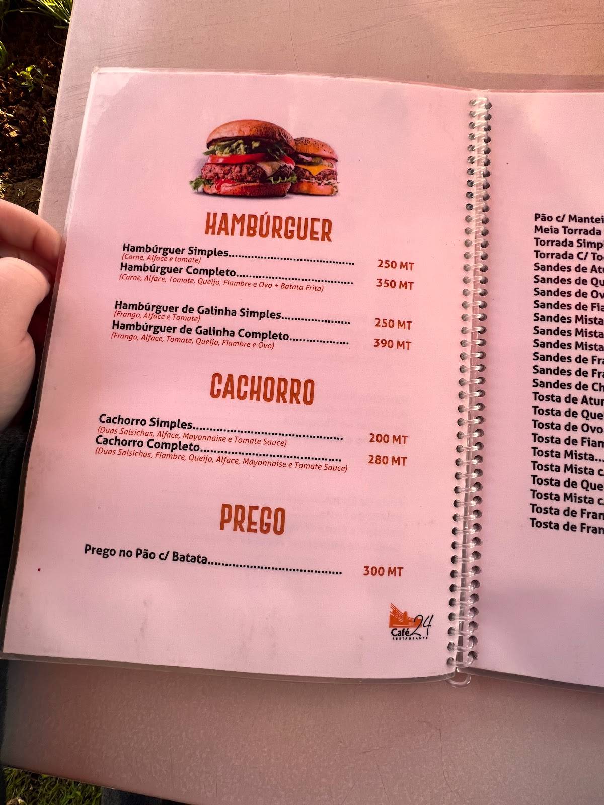 Café24. меню