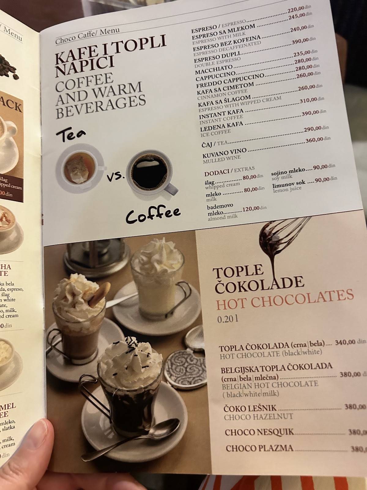Choco Caffe меню