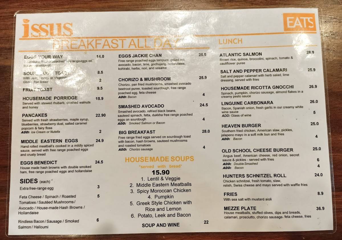 Cafe Issus меню