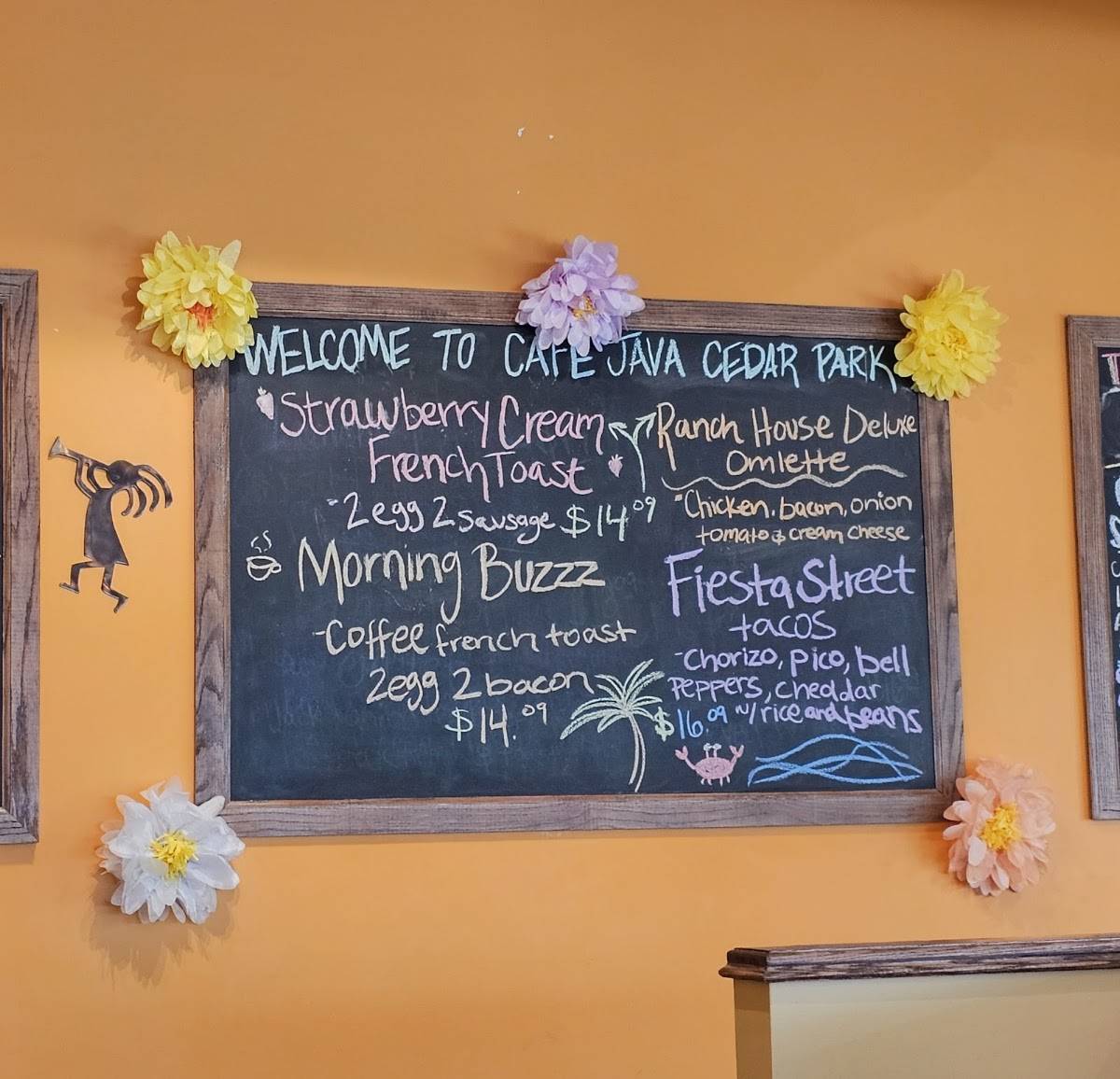 Cafe Java меню