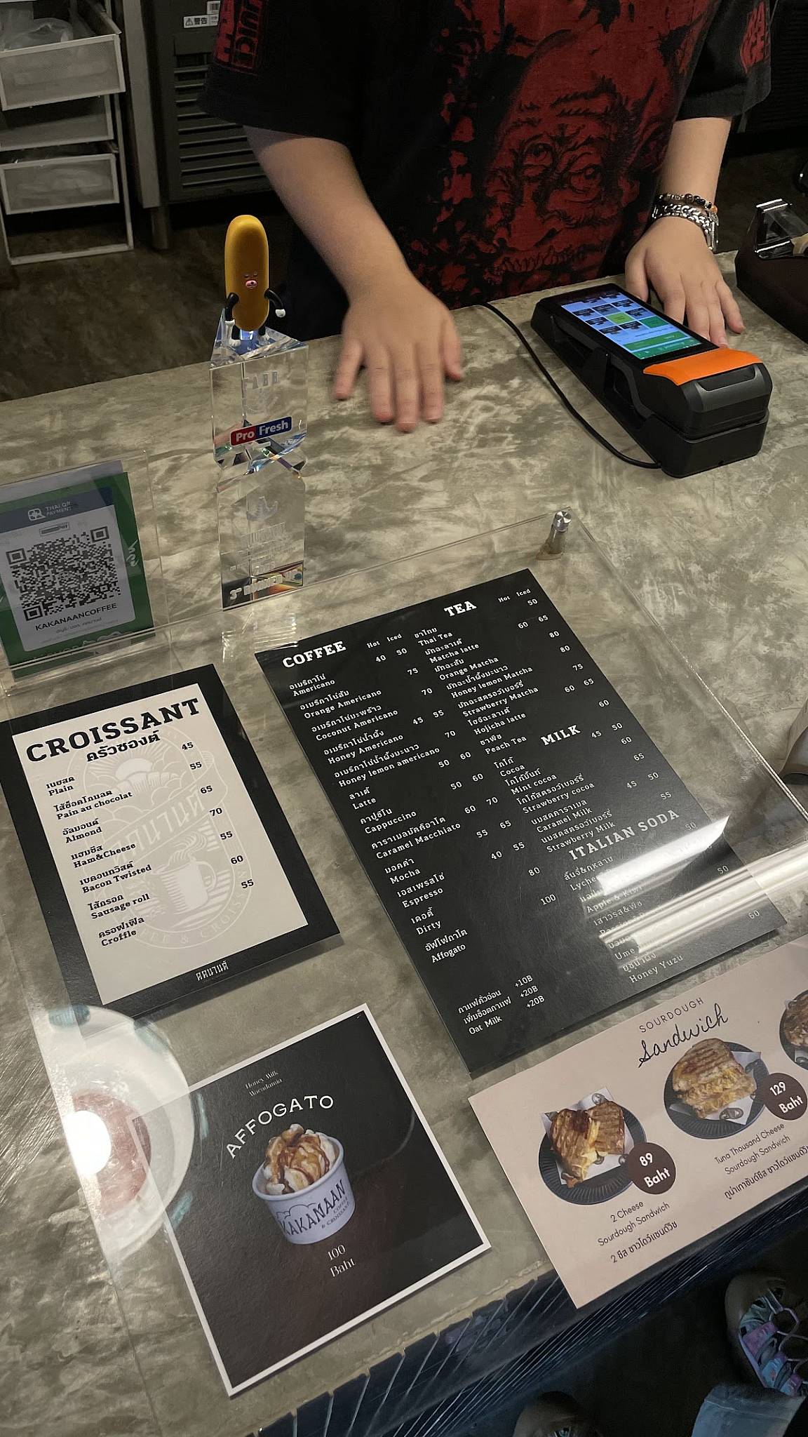 Kakanaan.coffee меню