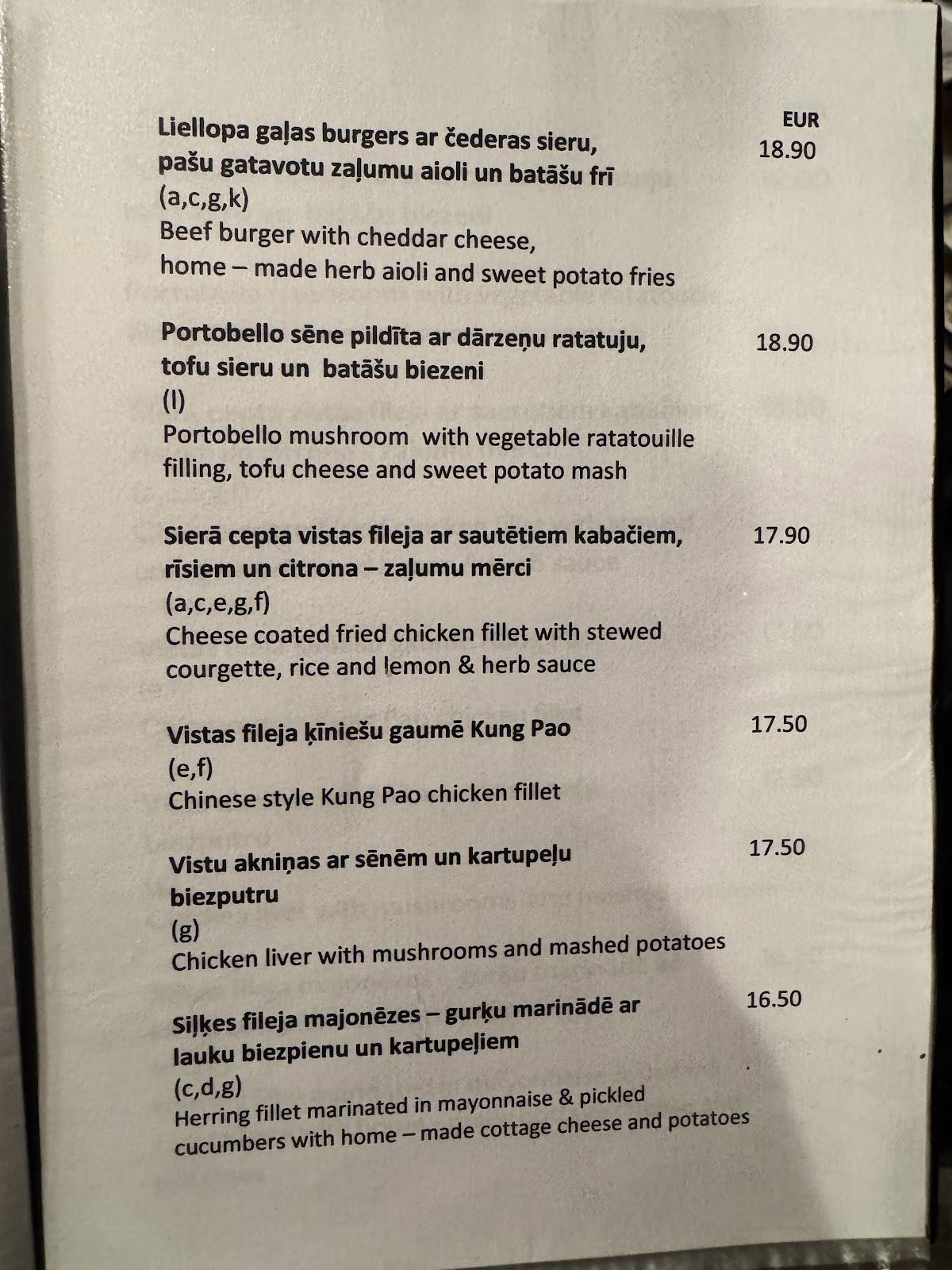 Café Osiris меню