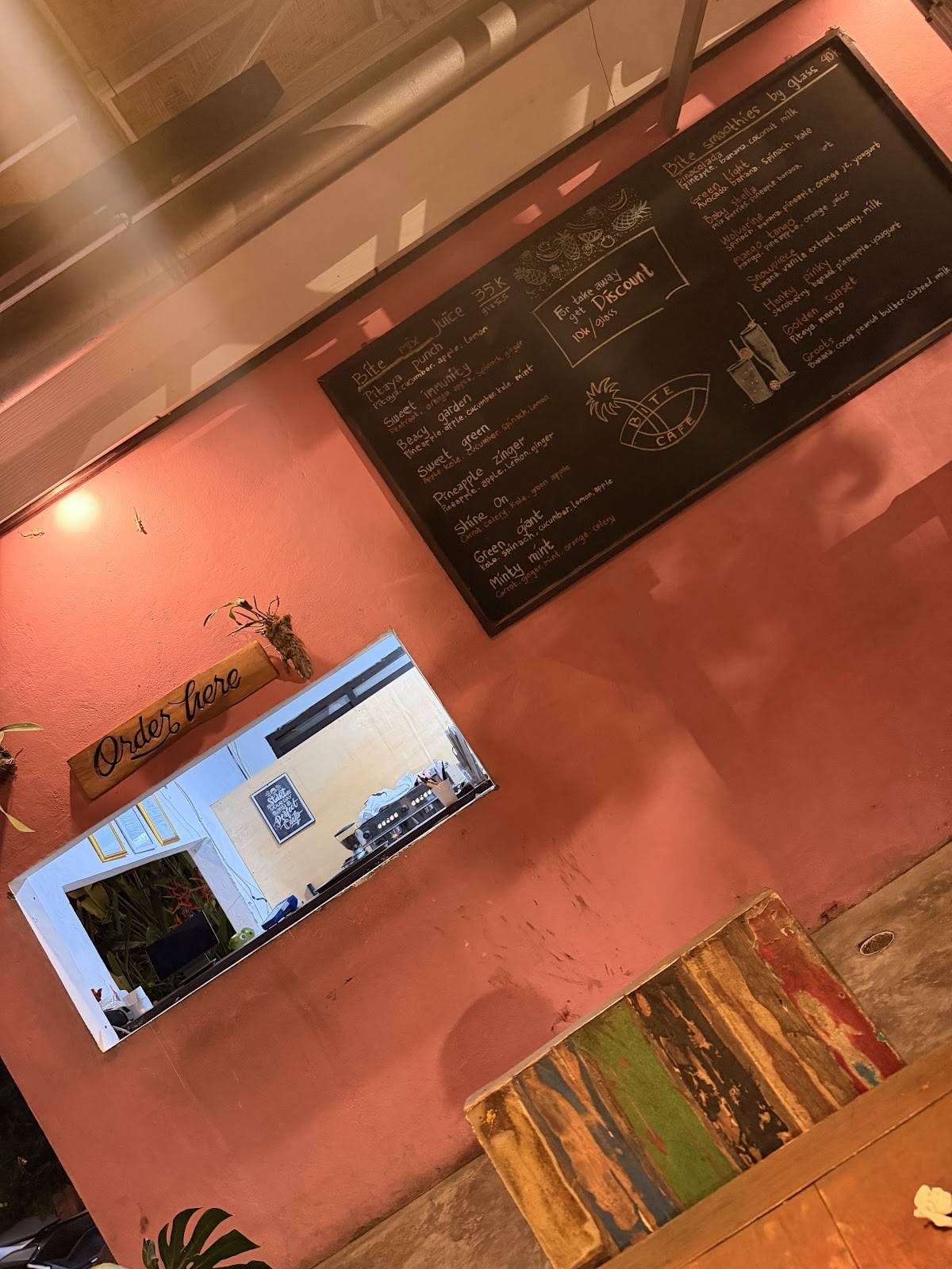 bite cafe меню