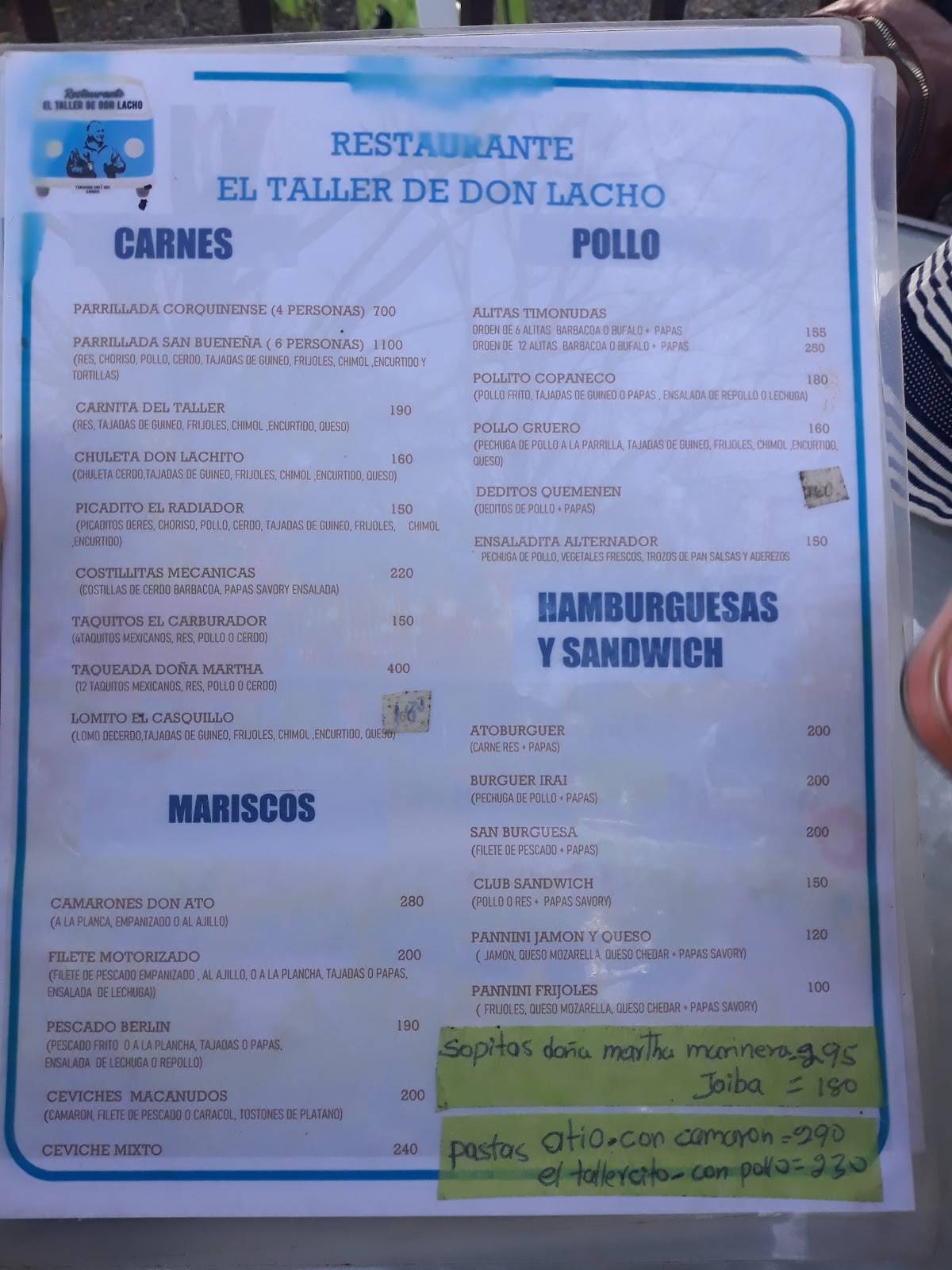 Cafe don lacho меню