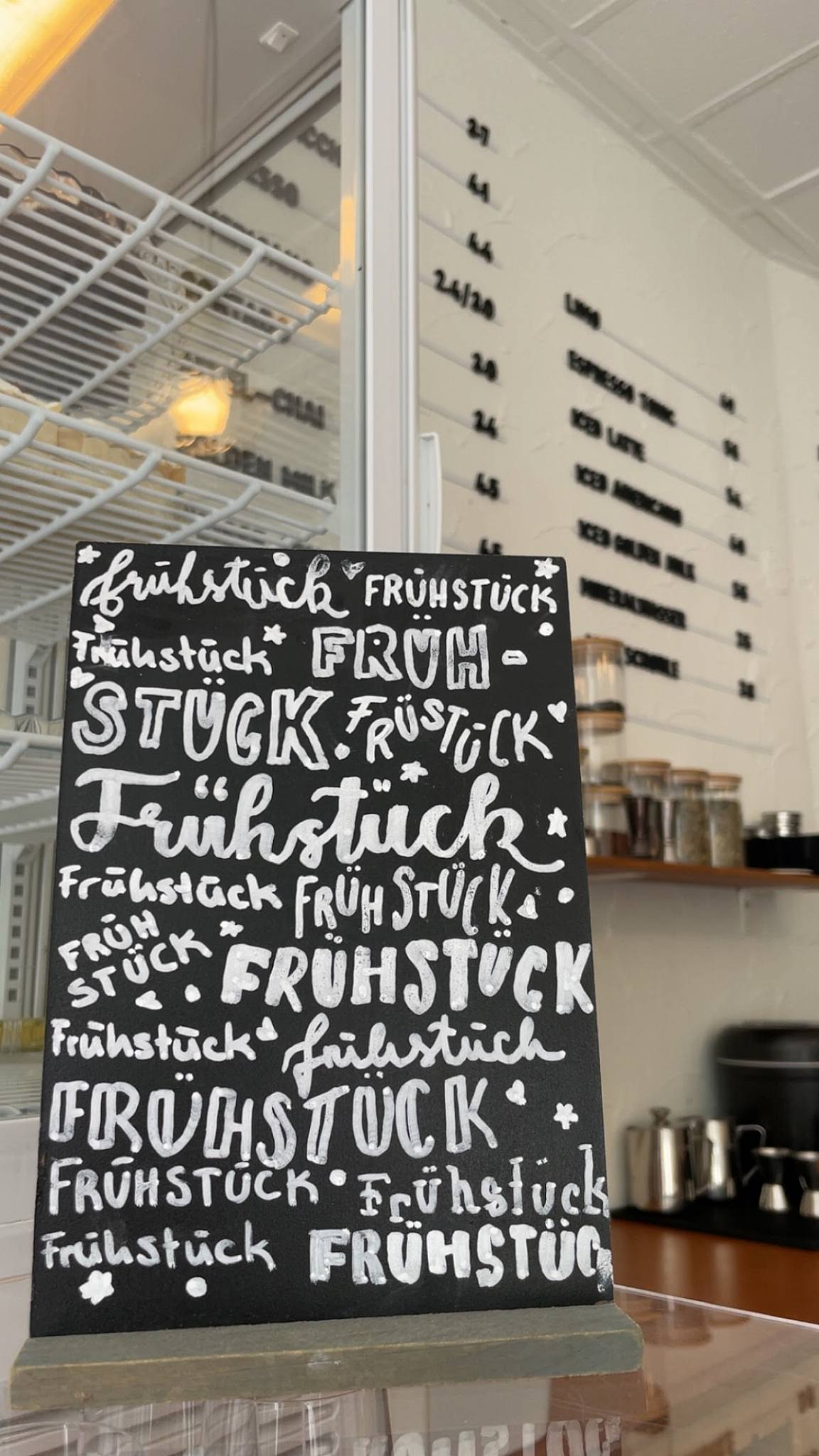 supercafé меню