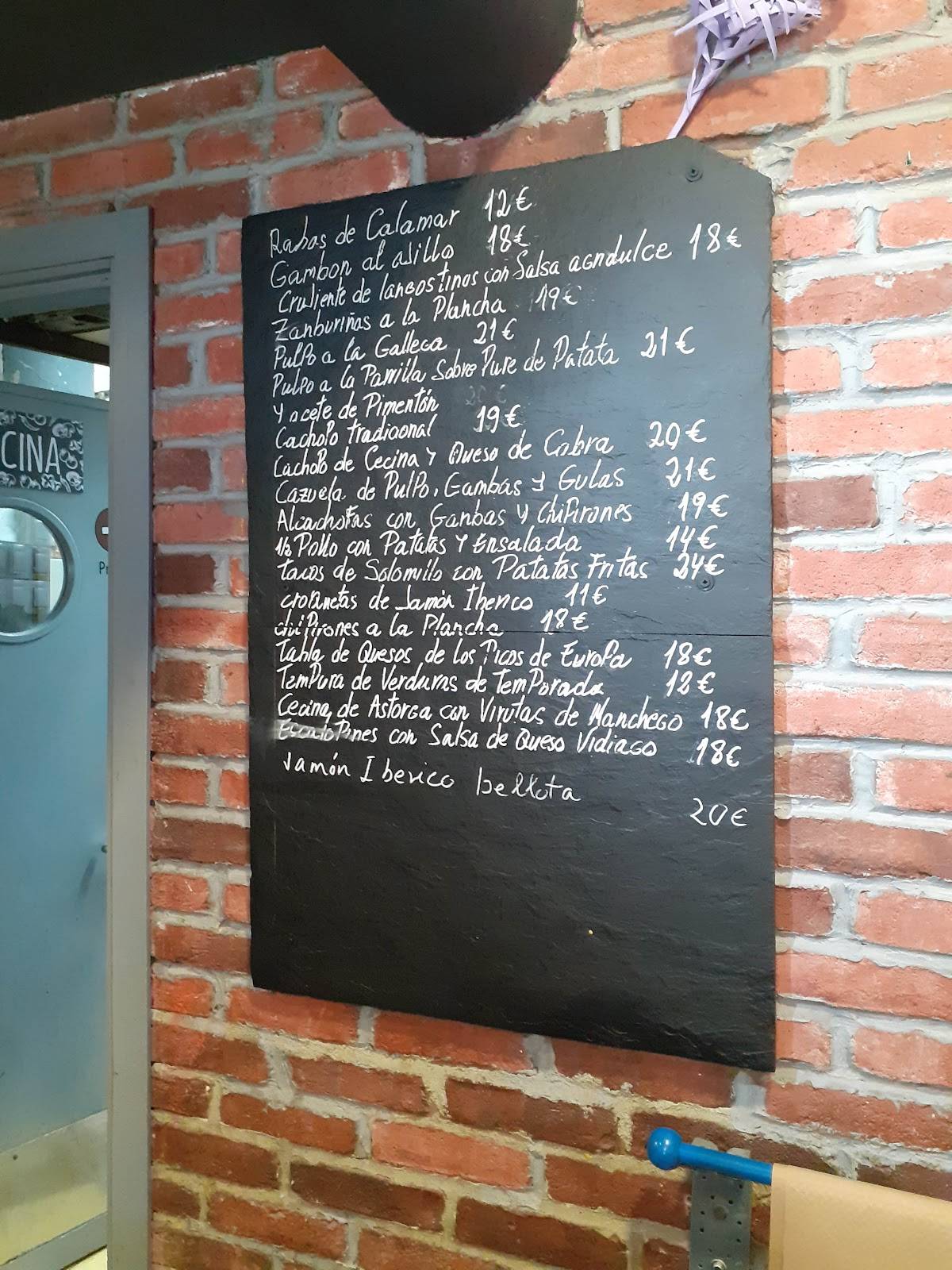 Rio Bar меню