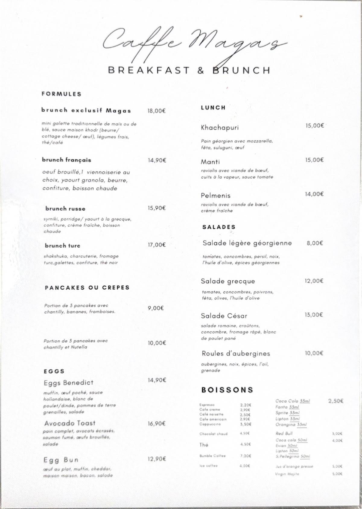 Caffe Magas меню