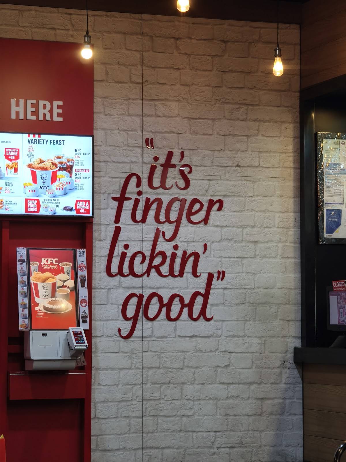 KFC меню