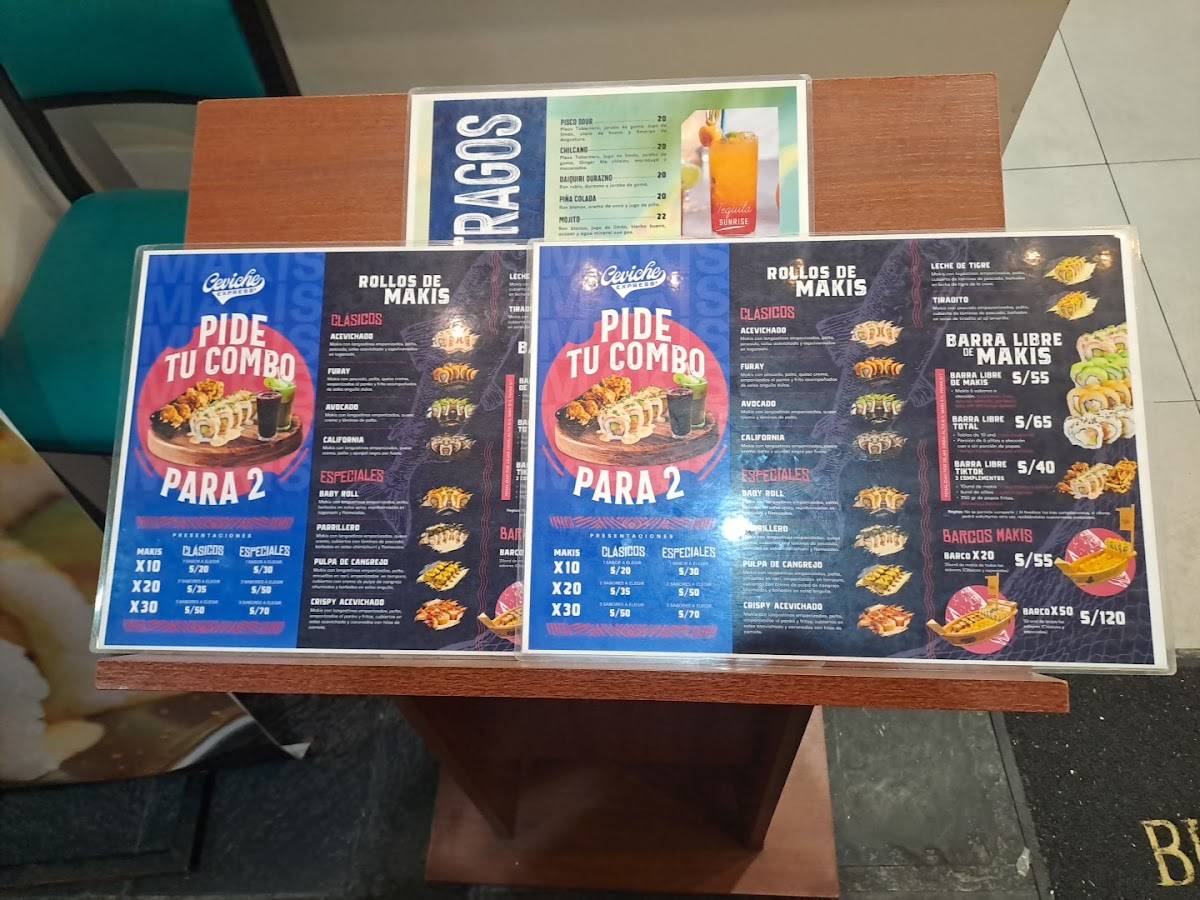 Ceviche Express меню