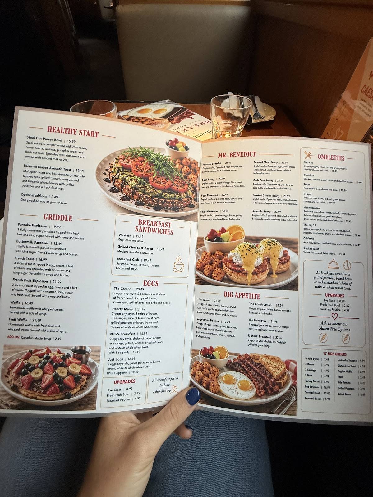 Chances R Restaurant меню