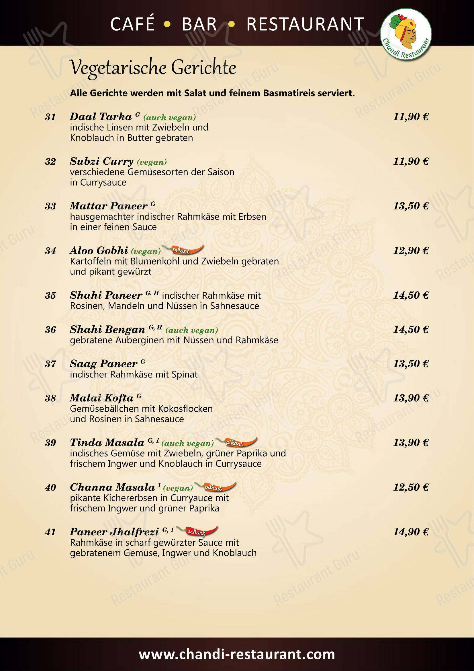 Chandi indisches Restaurant в Берлине - 菜单
