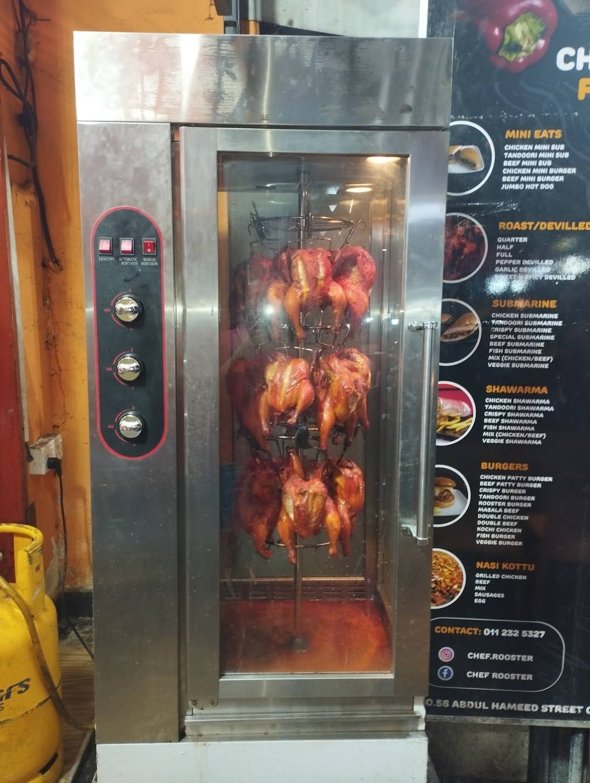 Chef Rooster меню