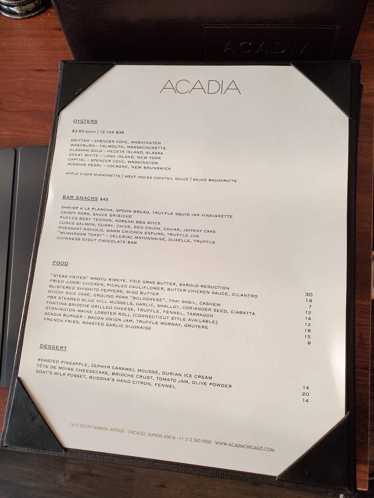 Acadia меню