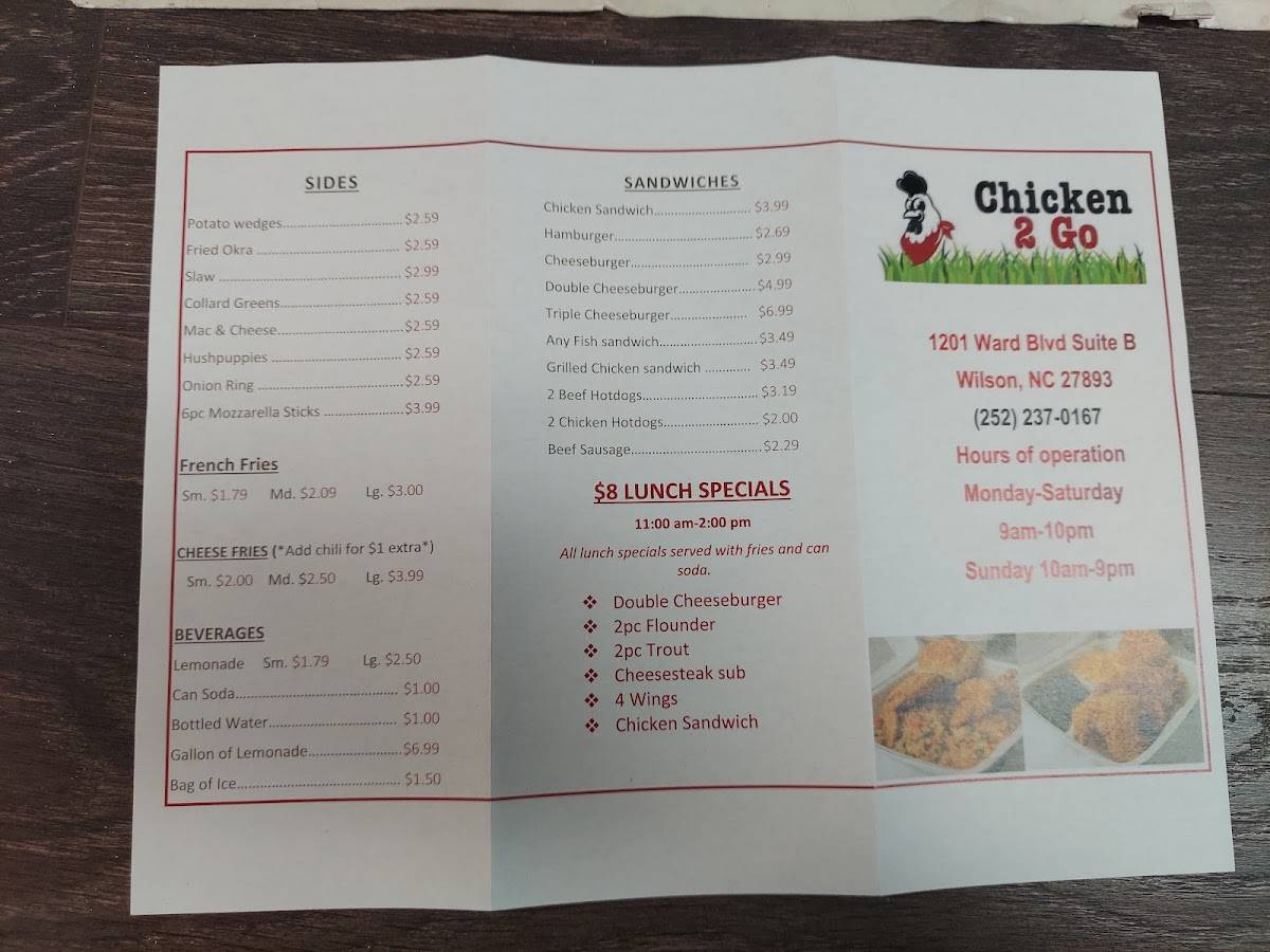 Chicken 2 Go меню