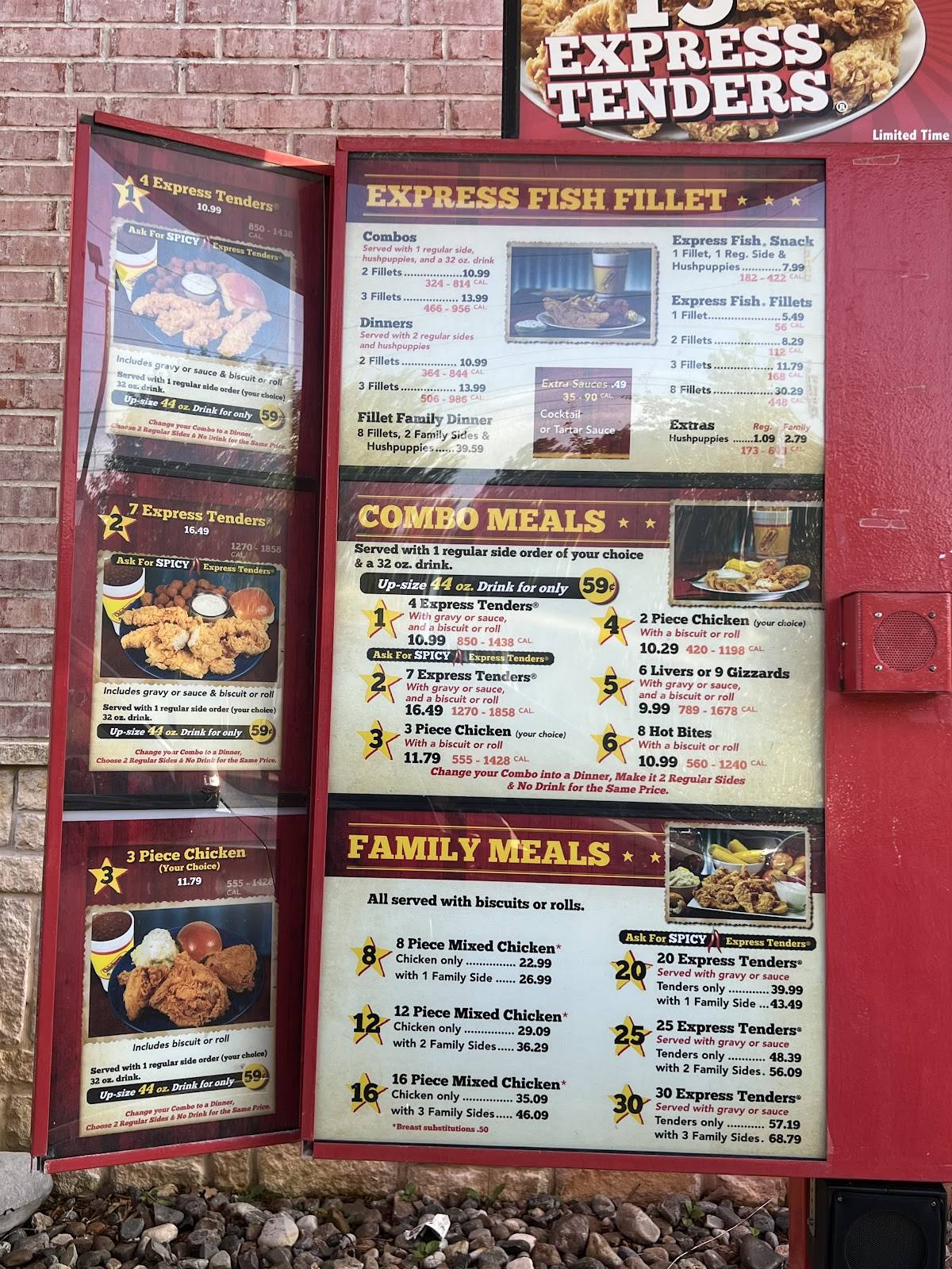 Chicken Express меню