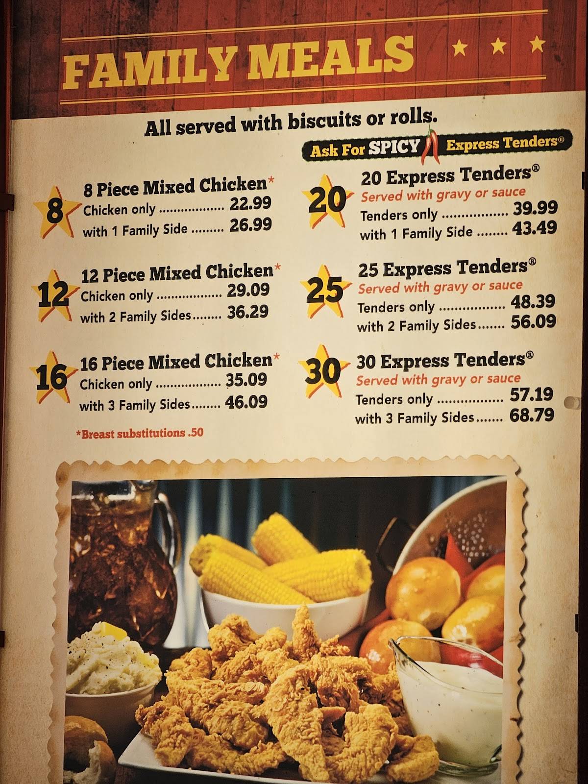 Chicken Express меню