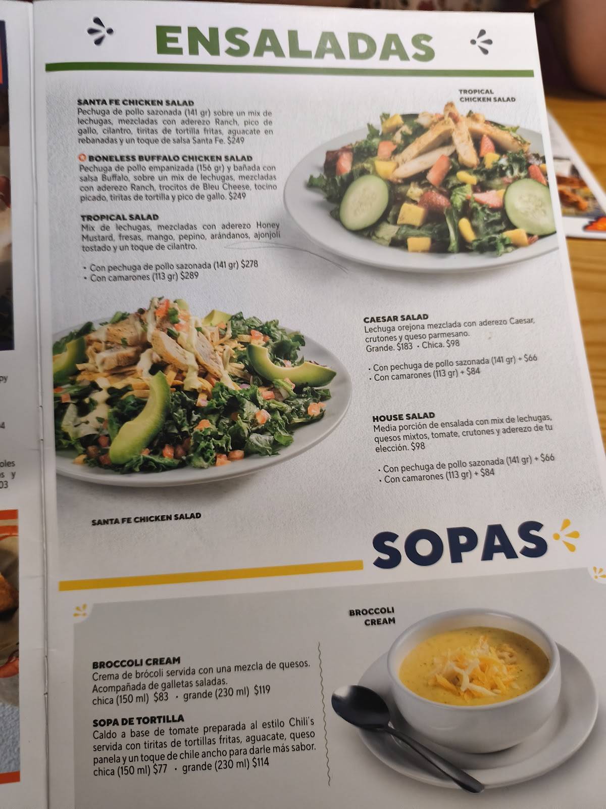 Chili's меню