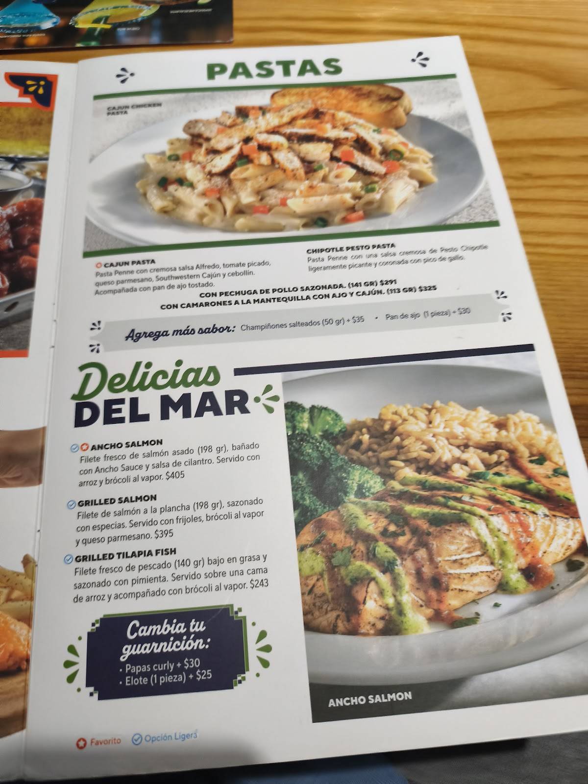 Chili's меню