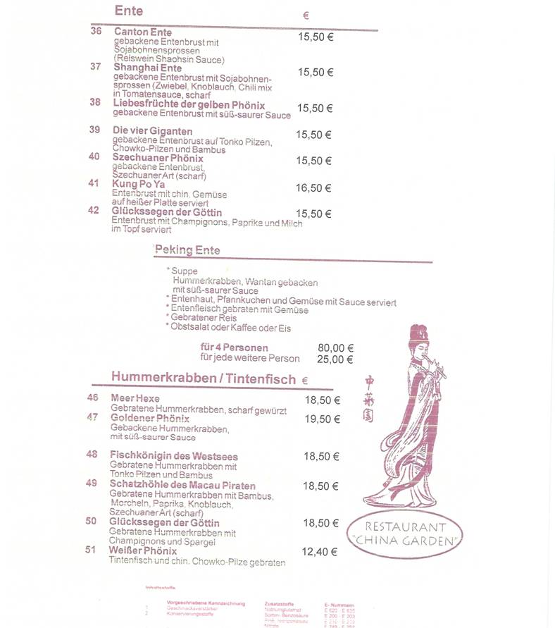 China Garden Restaurant меню