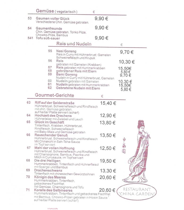 China Garden Restaurant меню