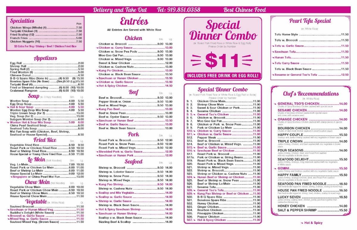 China Pearl Chinese Restaurant меню