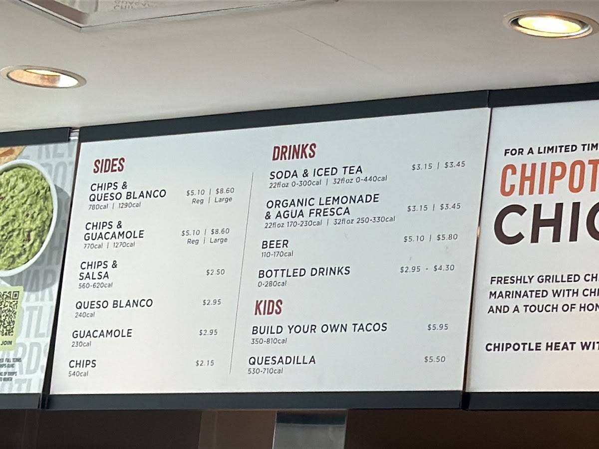 Chipotle Mexican Grill меню