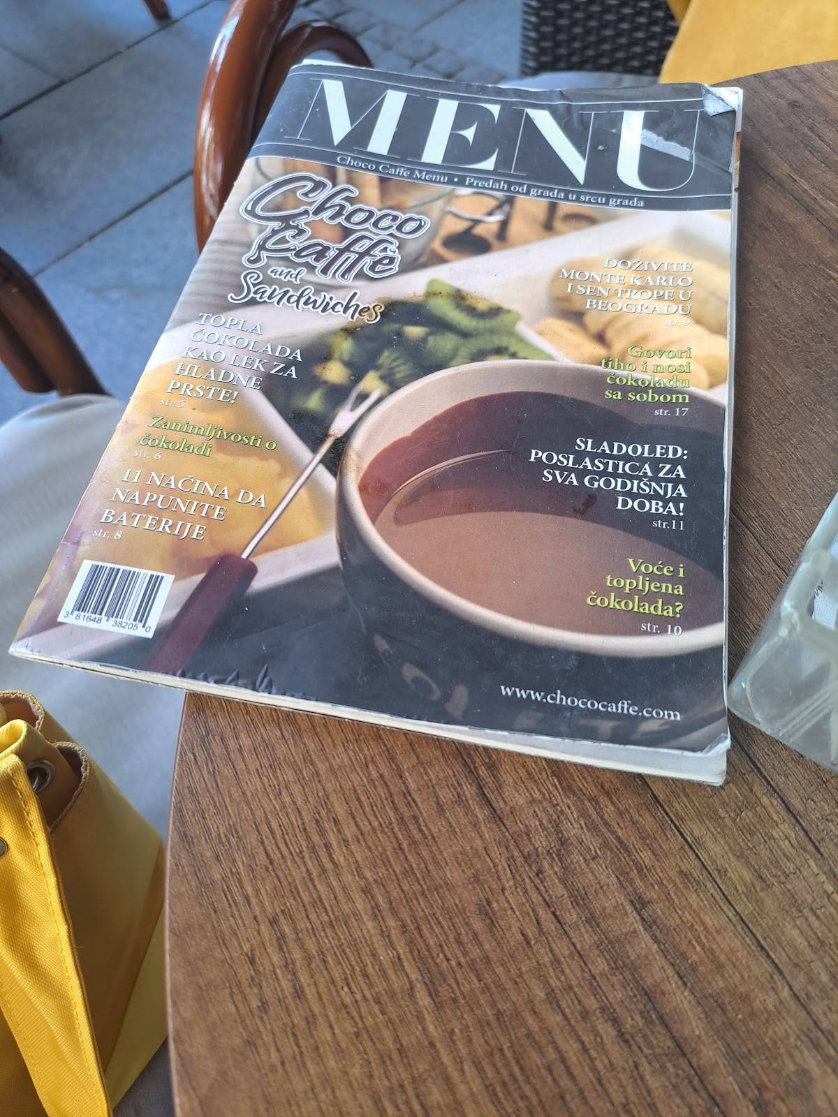 Choco Caffe меню