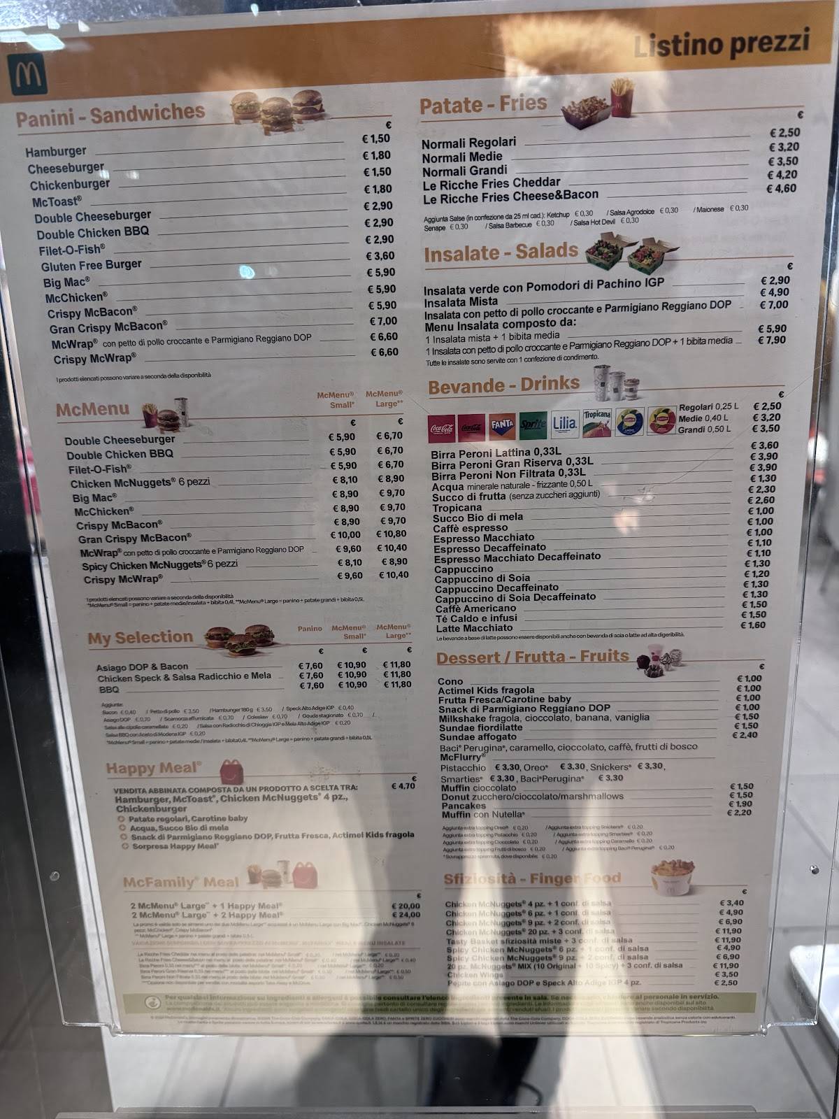 McDonald's меню