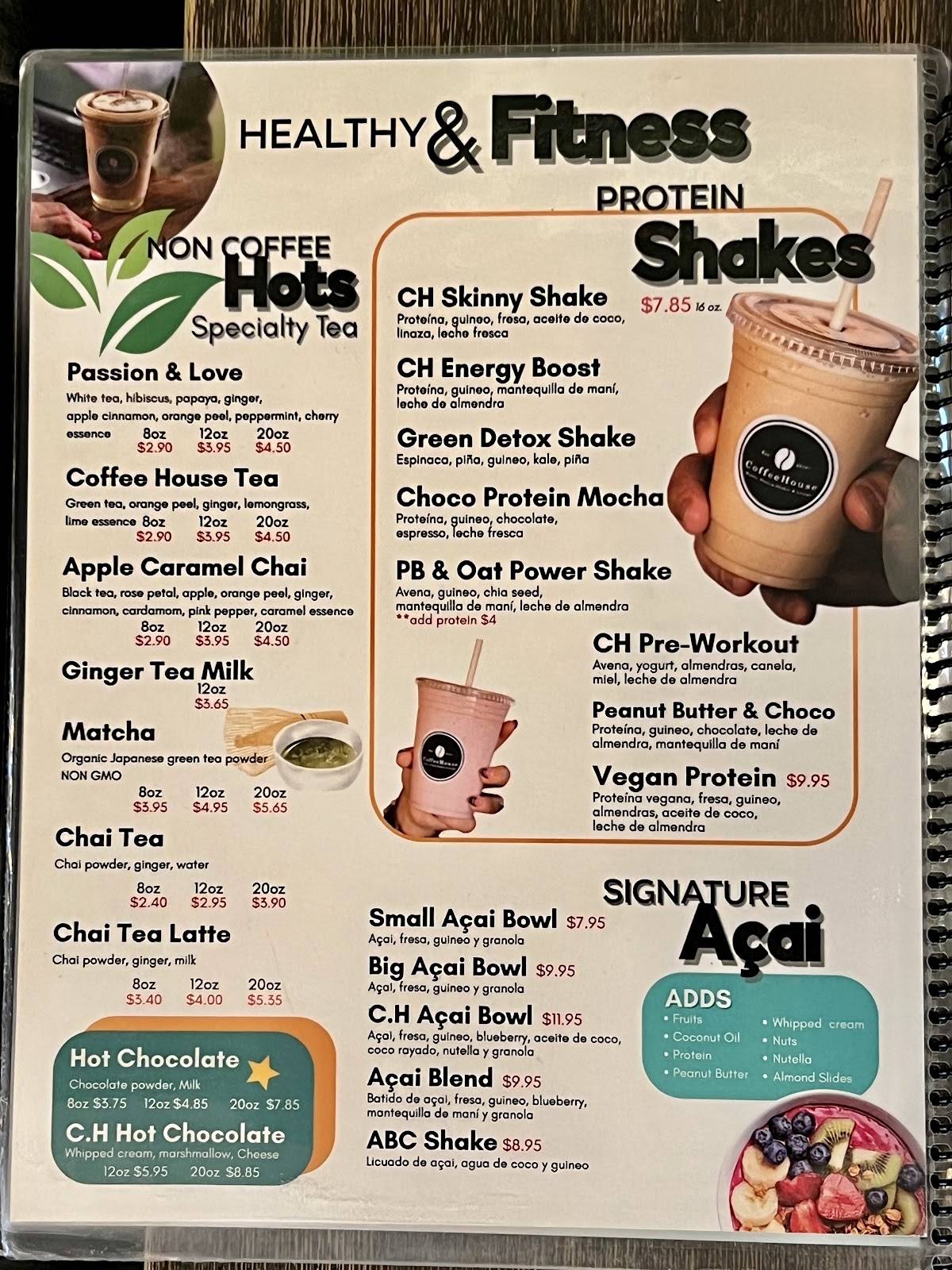 CoffeeHouse меню