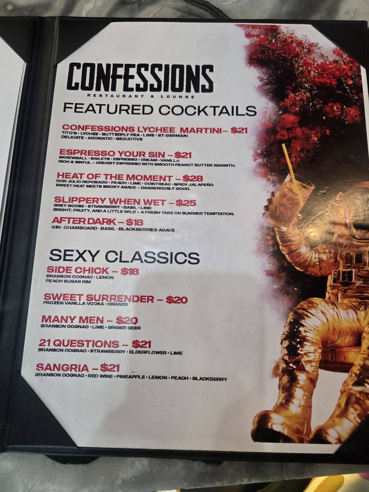 Confessions меню