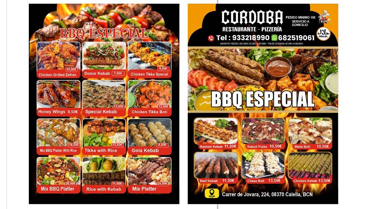 Cordoba pizzeria Restaurant меню