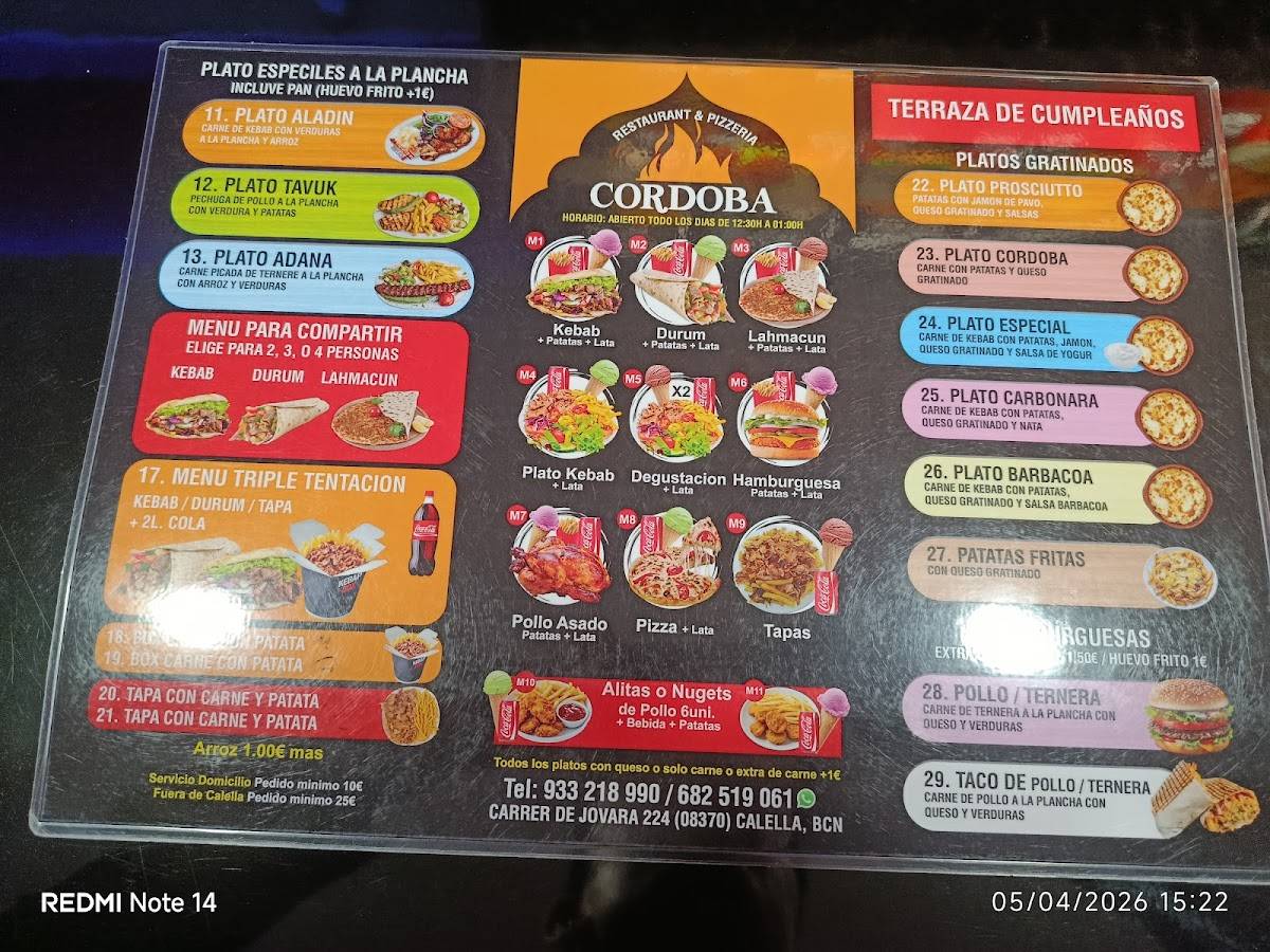 Cordoba pizzeria Restaurant меню