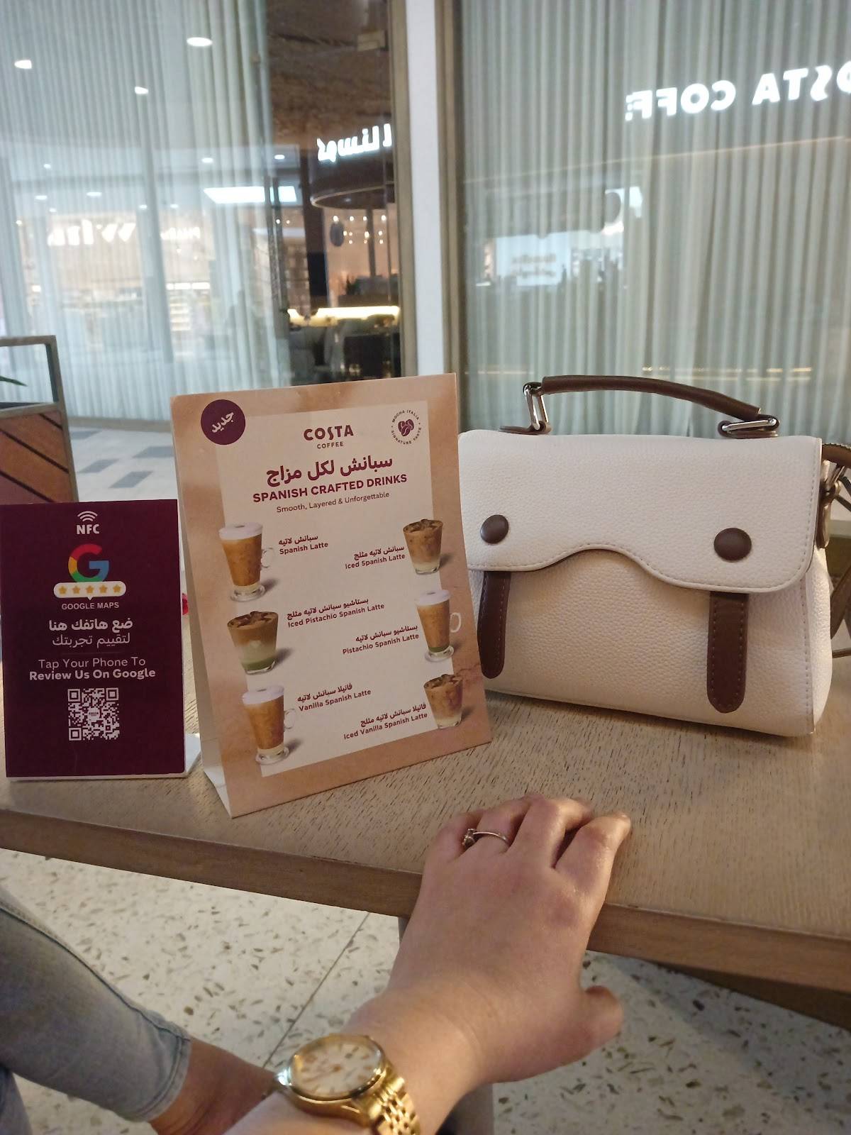 Costa Coffee Hayat Mall меню