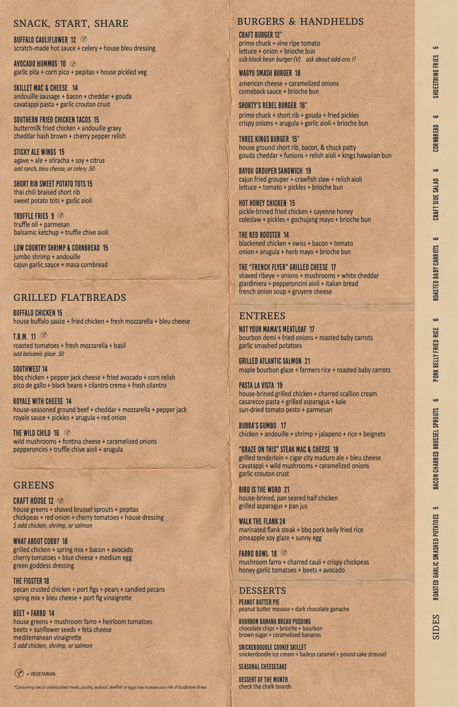 Craft Street Kitchen меню