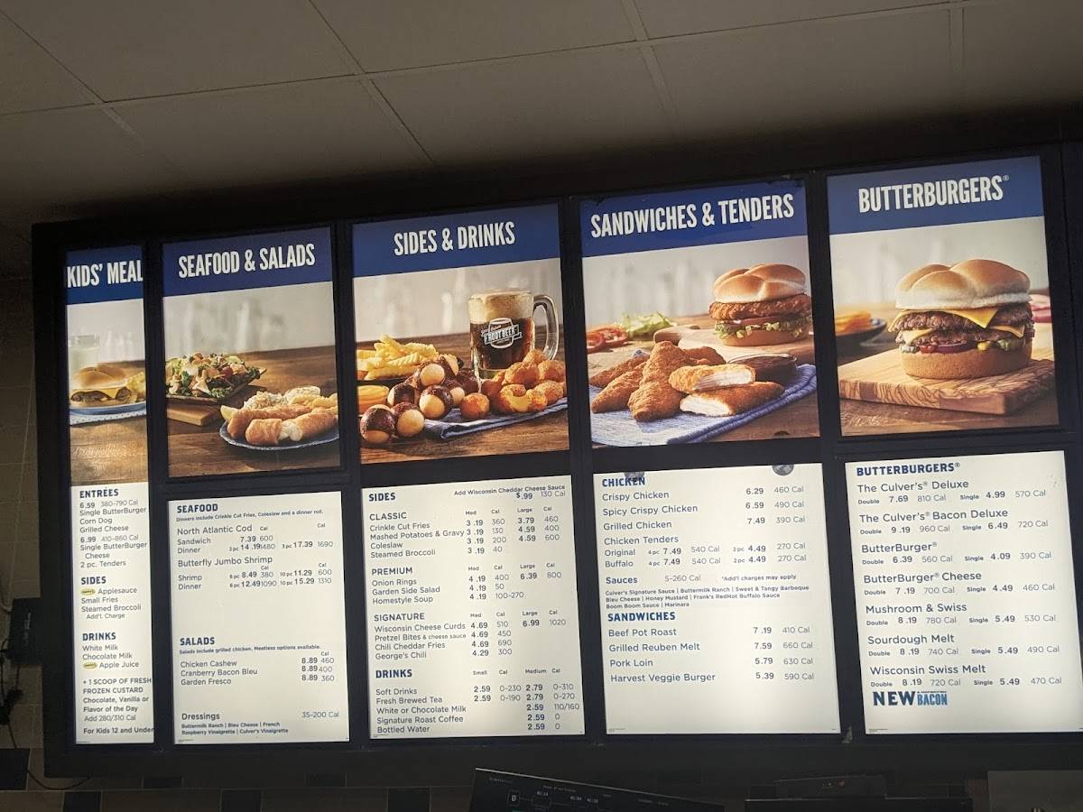 Culver’s меню