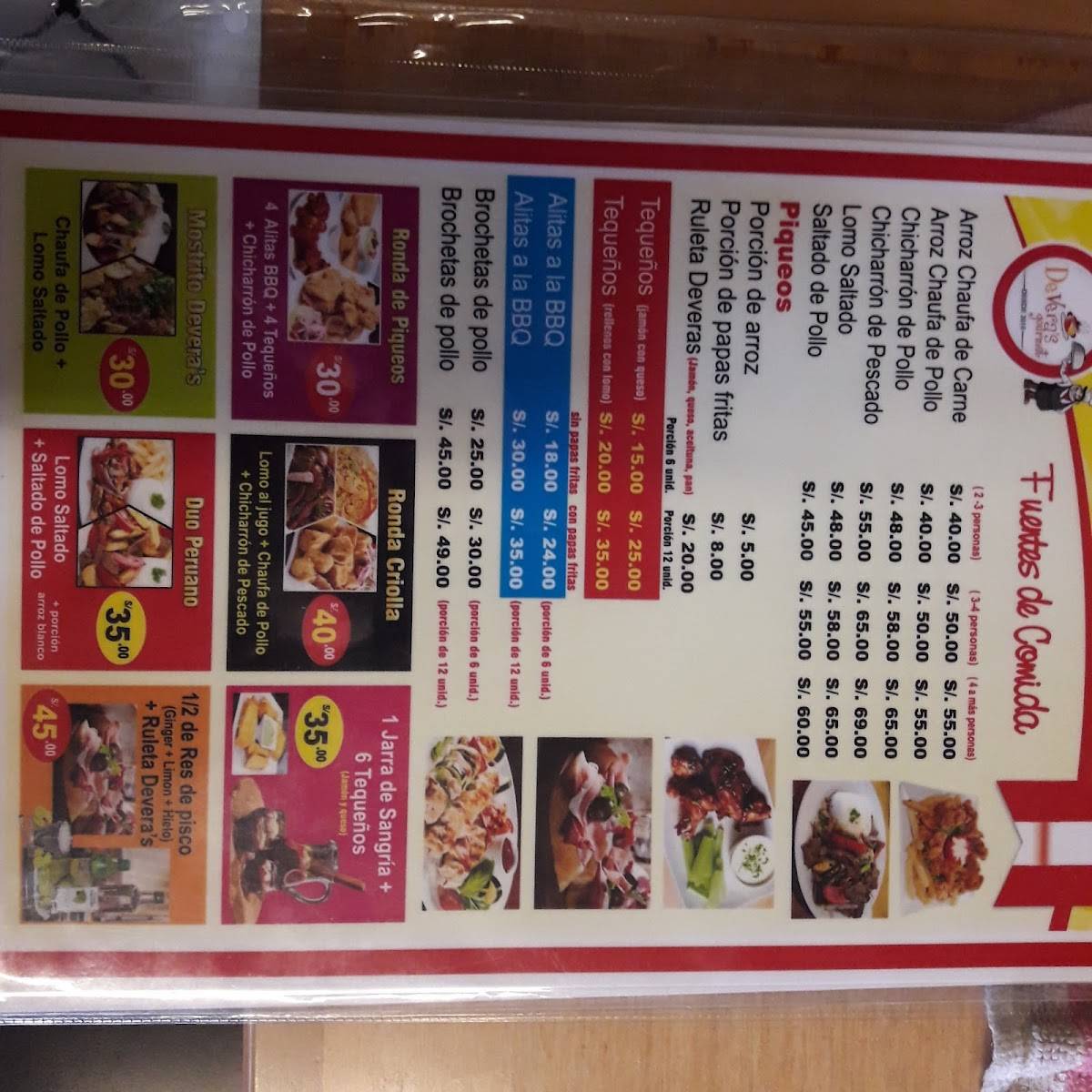 DeVeras gourmet меню