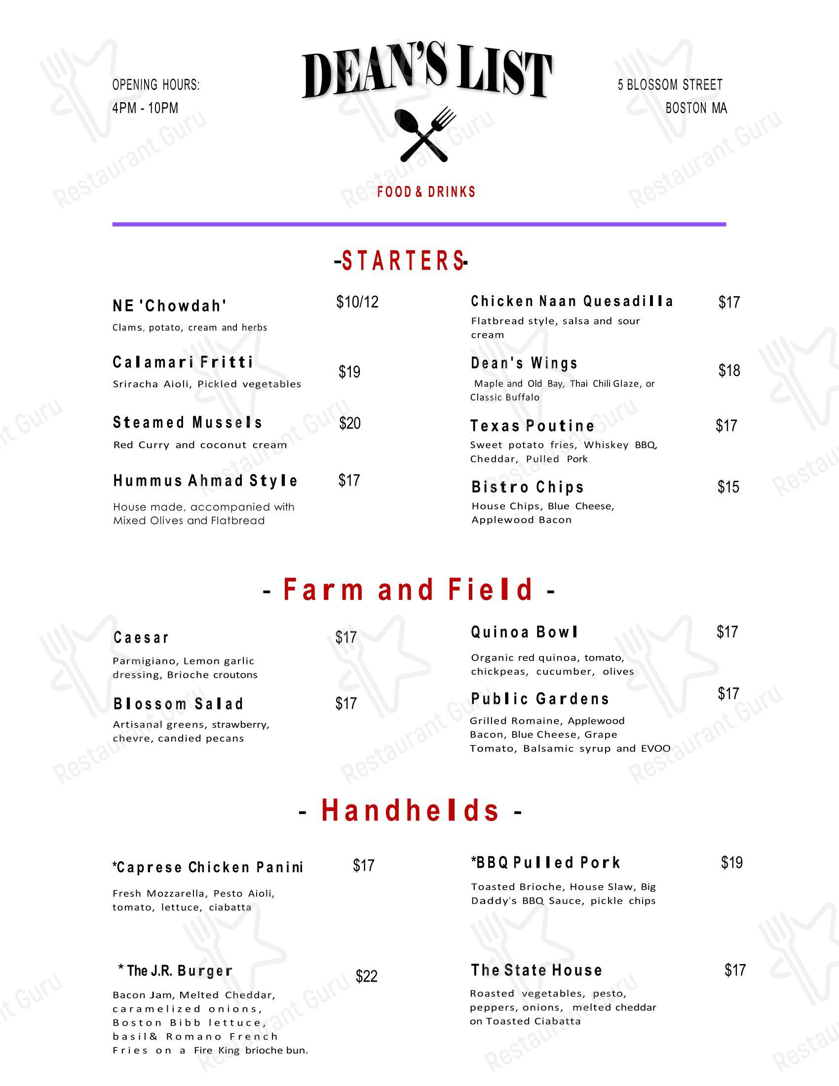 Dean's List Restaurant в Бостоне - 菜单