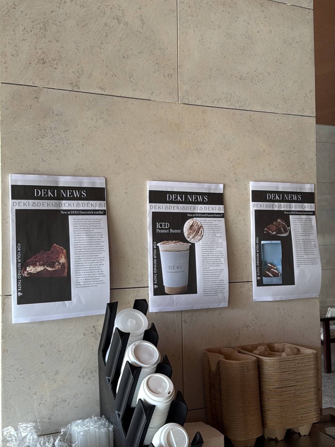 Deki coffee меню