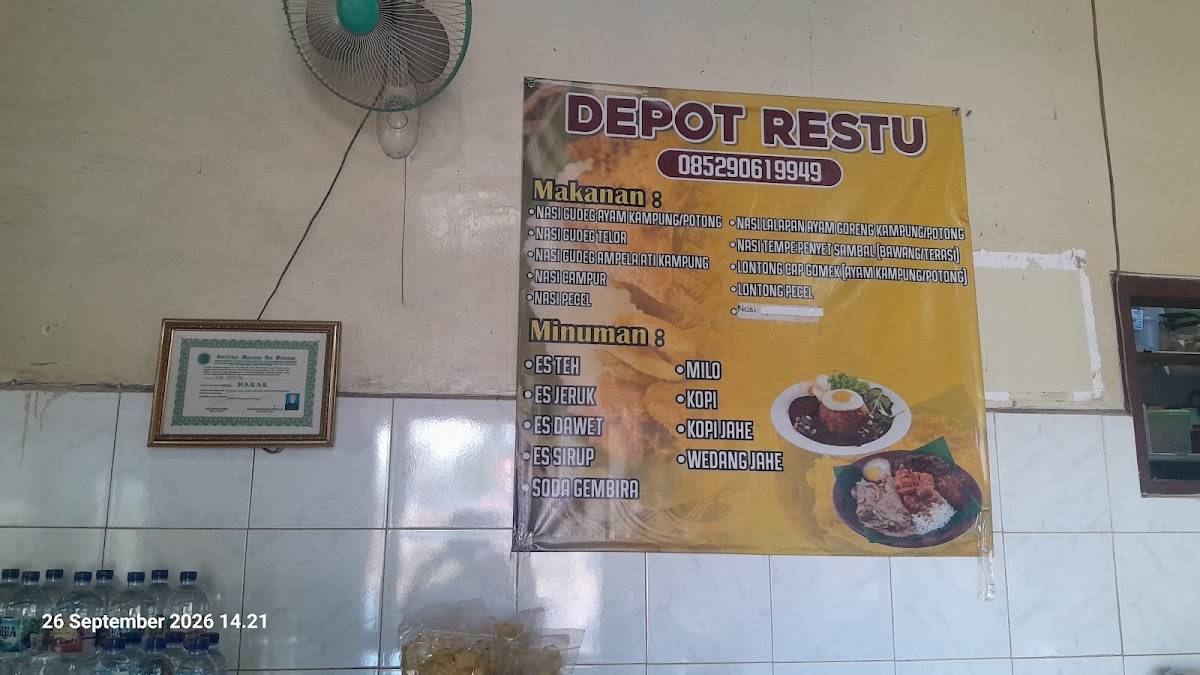 Depot RESTU меню