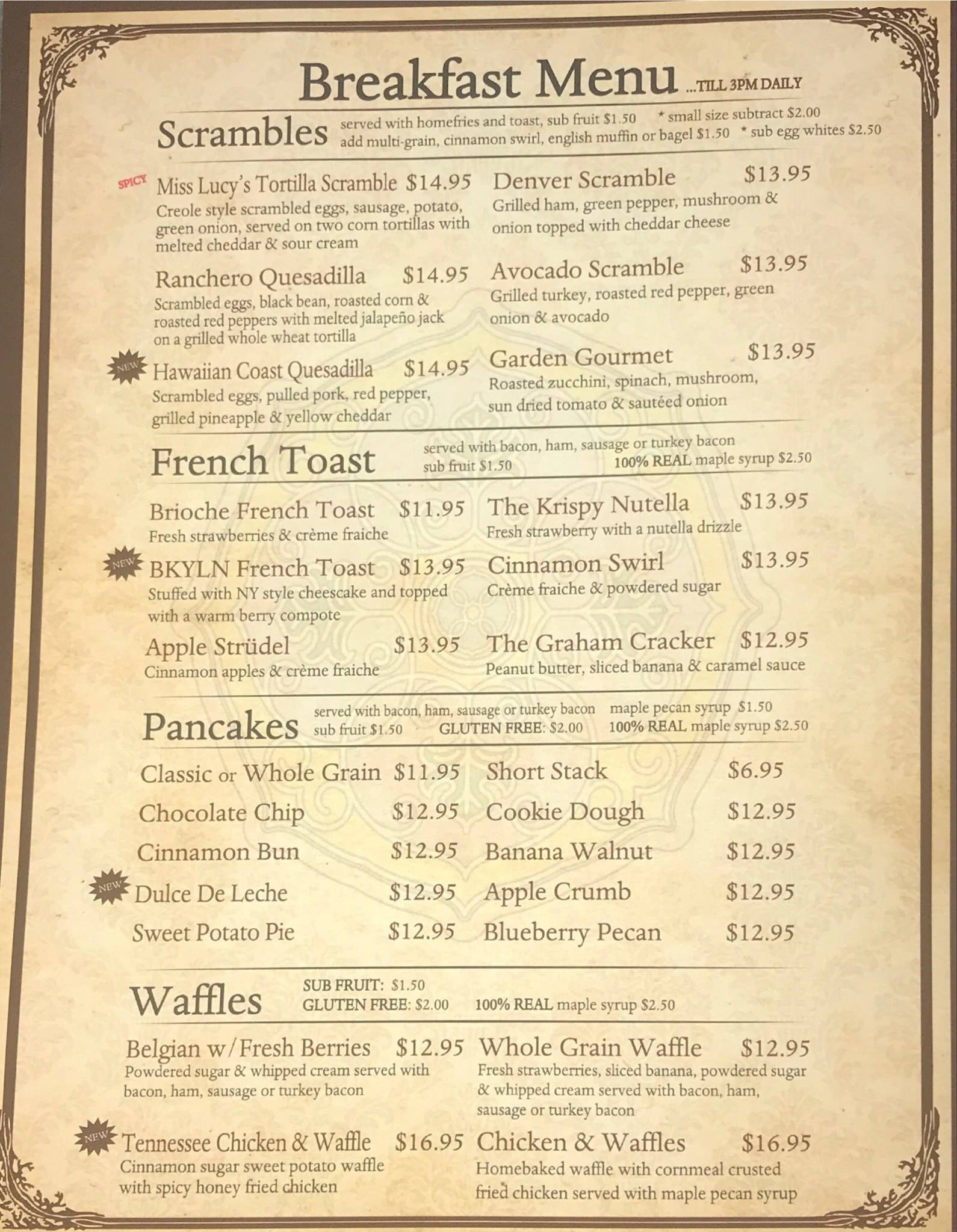 Toast Coffeehouse меню