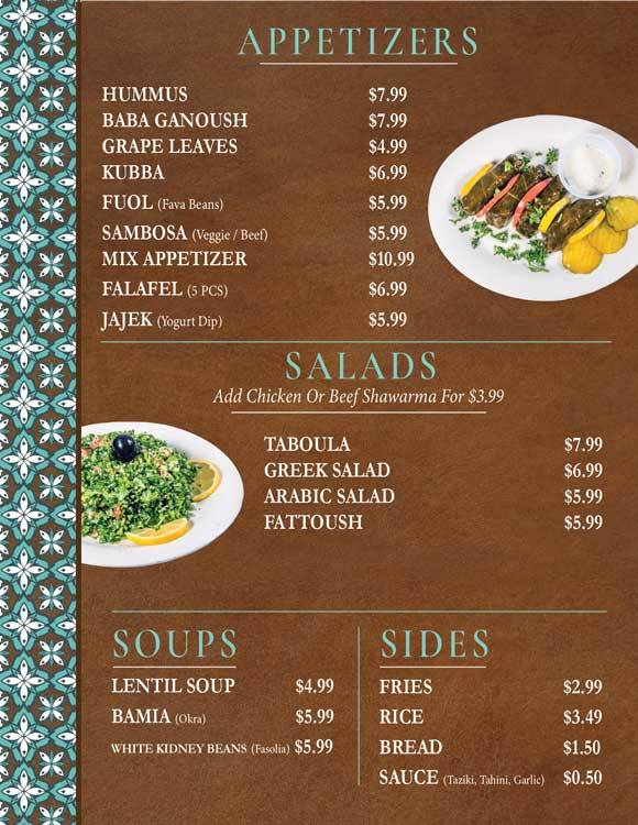 Dijla Cafe & Lounge меню