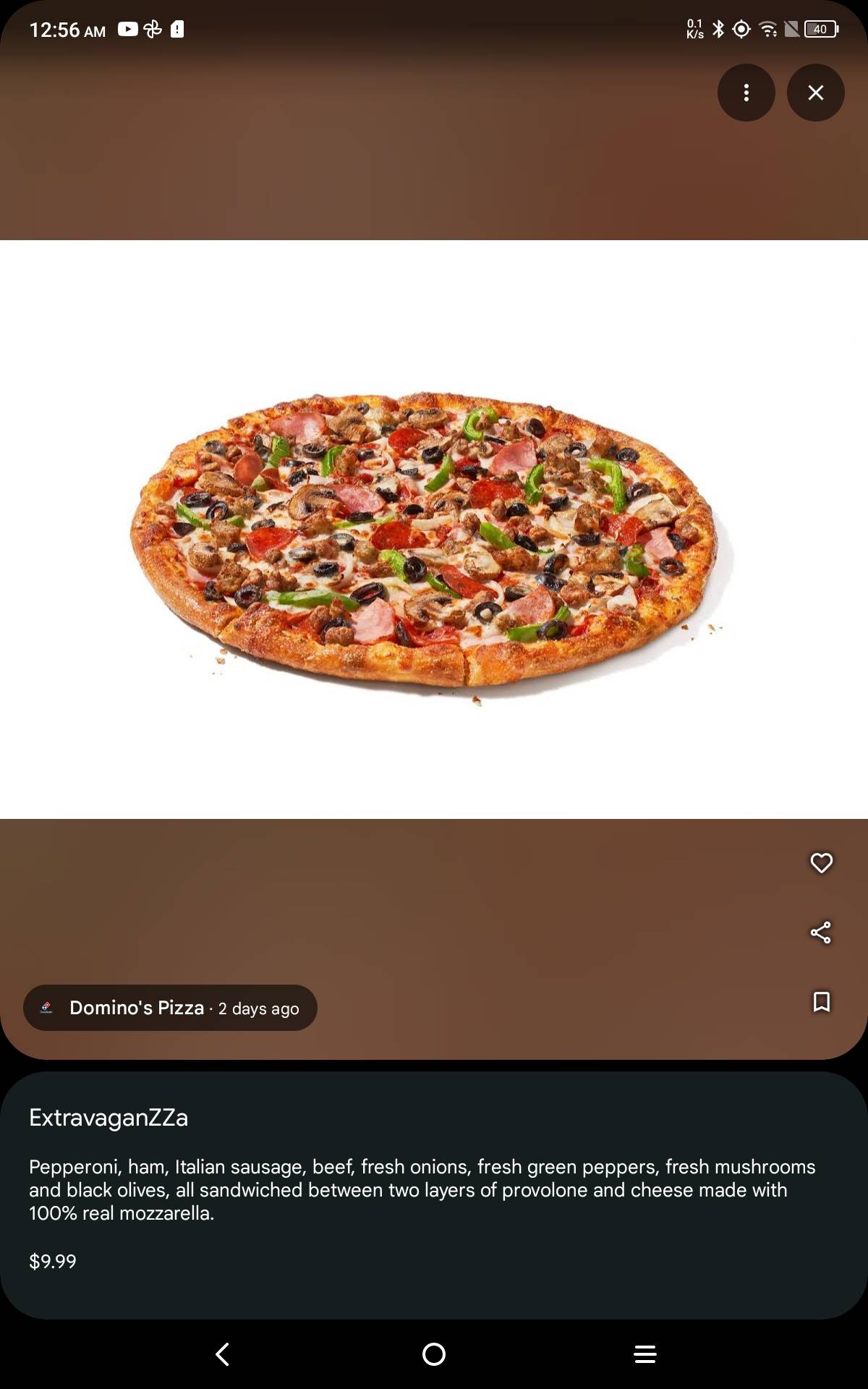 Domino's Pizza меню