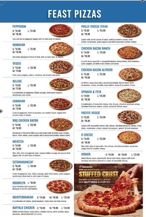 Domino's Pizza меню